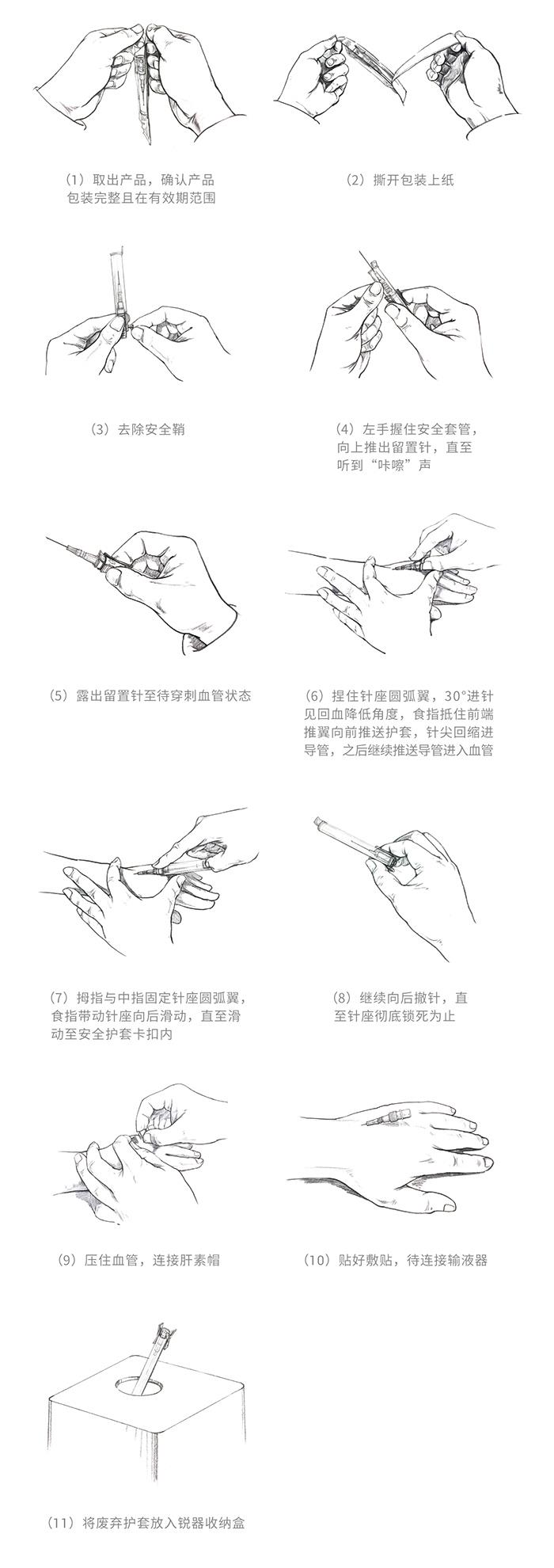 百仕韦两折页--转曲.jpg